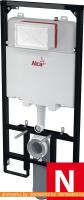Система инсталляции Alcaplast AM1101/1200 картинка