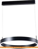 Подвесная люстра Moderli Straight V2454-PL картинка