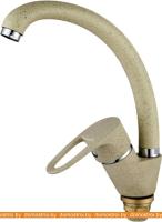 Смеситель Ganzer Leon GZ 10021B (бежевый) картинка