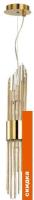 Подвесная люстра Odeon Light Flambi 4847/2 картинка