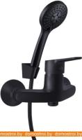Смеситель Rubineta Uno-12/K (BK2) N20D661 картинка