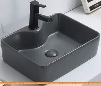 Умывальник CeramaLux 7291MDH-2 картинка