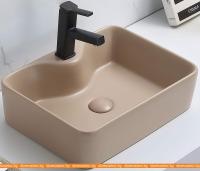 Умывальник CeramaLux 7291MC-1 картинка