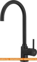 Смеситель Armatura Neda Black 5823-915-81 картинка