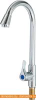 Излив Viko V-7050 картинка