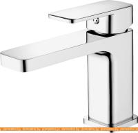 Смеситель Ganzer Stefan GZ 12014 (хром) картинка