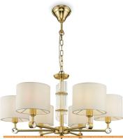 Подвесная люстра Maytoni Alloro MOD088PL-06BS картинка