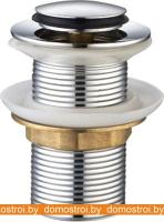 Донный клапан CeramaLux RD014 картинка