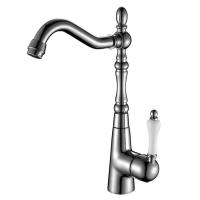 Смеситель для мойки Rossinka Silvermix Z35-20U картинка