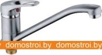 Смеситель FRAP H13-1 F4913-1 картинка