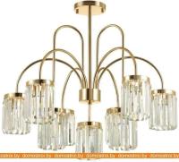 Подвесная люстра Odeon Light Vassa 4987/9C картинка