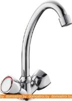 Смеситель FRAP H09 F4009 картинка