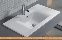 Умывальник CeramaLux NYJ807-75 картинка