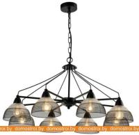 Подвесная люстра Rivoli Avda 5060-208 картинка