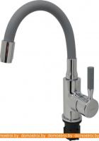 Смеситель Ledeme L1399-9 (хром/серый) картинка