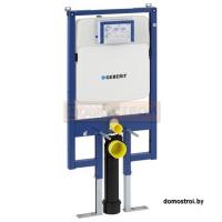 Инсталляция для подвесного унитаза Geberit Duofix UP720 111.726.00.1 картинка