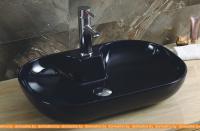 Умывальник CeramaLux NC389 картинка
