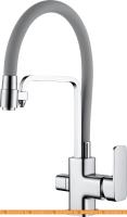 Смеситель Ganzer Stefan GZ 12026 H картинка
