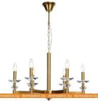 Подвесная люстра Stilfort Albert 1048/03/06P картинка
