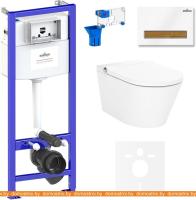 Унитаз Lavinia Boho Smart V-Clean 7 в 1 87561163 картинка
