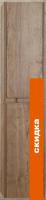 Шкаф-пенал BelBagno Kraft-1600-2A-SC-RT-R (rovere tabacco) картинка