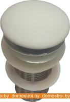 Донный клапан CeramaLux RD002 картинка
