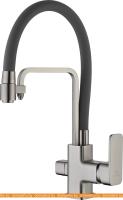 Смеситель Ganzer Stefan GZ 12026 GH картинка
