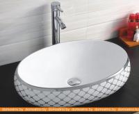 Умывальник CeramaLux NC262 картинка
