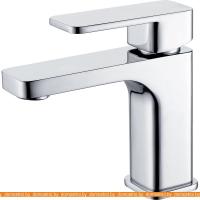 Смеситель Ganzer Stefan GZ 12015 (хром) картинка