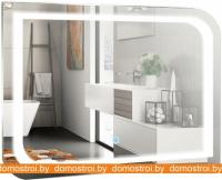Зеркало Silver Mirrors Персей 80х60 ФР-00000949 картинка