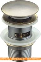 Донный клапан CeramaLux RD007 картинка