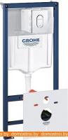 Система инсталляции Grohe Rapid SL 38929000 картинка
