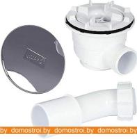 Сифон с переливом Huppe 508055R91 картинка