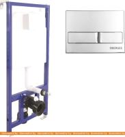Система инсталляции Berges Wasserhaus Novum L3 040213 картинка