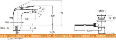 Смеситель Jacob Delafon Avid E97014-BN фотография