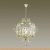 Светильник Odeon Light Sharm 4686/5 фотография Светильник Odeon Light Sharm 4686/5 фотография