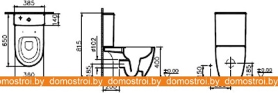 Унитаз Vitra Sento Open-Back Rim-Ex 9830B003-7204 фотография