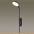 Светильник бра Odeon Light Redmond 4296/7WL фотография Светильник бра Odeon Light Redmond 4296/7WL фотография