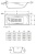 Стальная ванна Roca Princess 150x75 фотография Стальная ванна Roca Princess 150x75 фотография