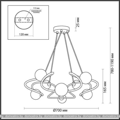Светильник Odeon Light Slota 4806/8 фотография