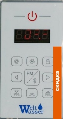 Душевая кабина WeltWasser WW500 Emmer 13555 фотография
