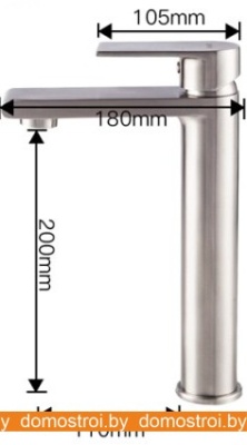 Смеситель Gappo G1099-22 фотография