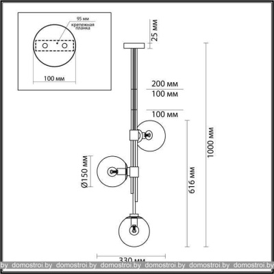 Подвесная люстра Odeon Light Brazeri 4800/3 фотография