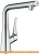 Смеситель Hansgrohe M712-H320 73810000 фотография Смеситель Hansgrohe M712-H320 73810000 фотография
