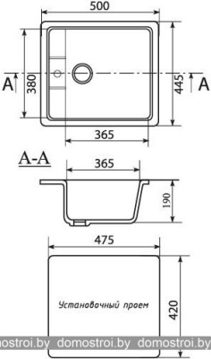 Кухонная мойка Mixline ML-GM28 (черный 308) 533513 фотография
