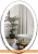 Зеркало Silver Mirrors Италия 57х77 ФР-00001057 фотография Зеркало Silver Mirrors Италия 57х77 ФР-00001057 фотография