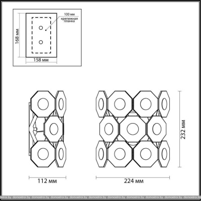 Светильник бра Odeon Light Tokata 4973/1W фотография