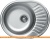 Кухонная мойка Kromevye EC 257 D фотография Кухонная мойка Kromevye EC 257 D фотография