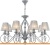Подвесная люстра Maytoni Elegant Monsoon ARM154-08-S фотография Подвесная люстра Maytoni Elegant Monsoon ARM154-08-S фотография