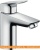 Смеситель Hansgrohe Logis 71107000 фотография